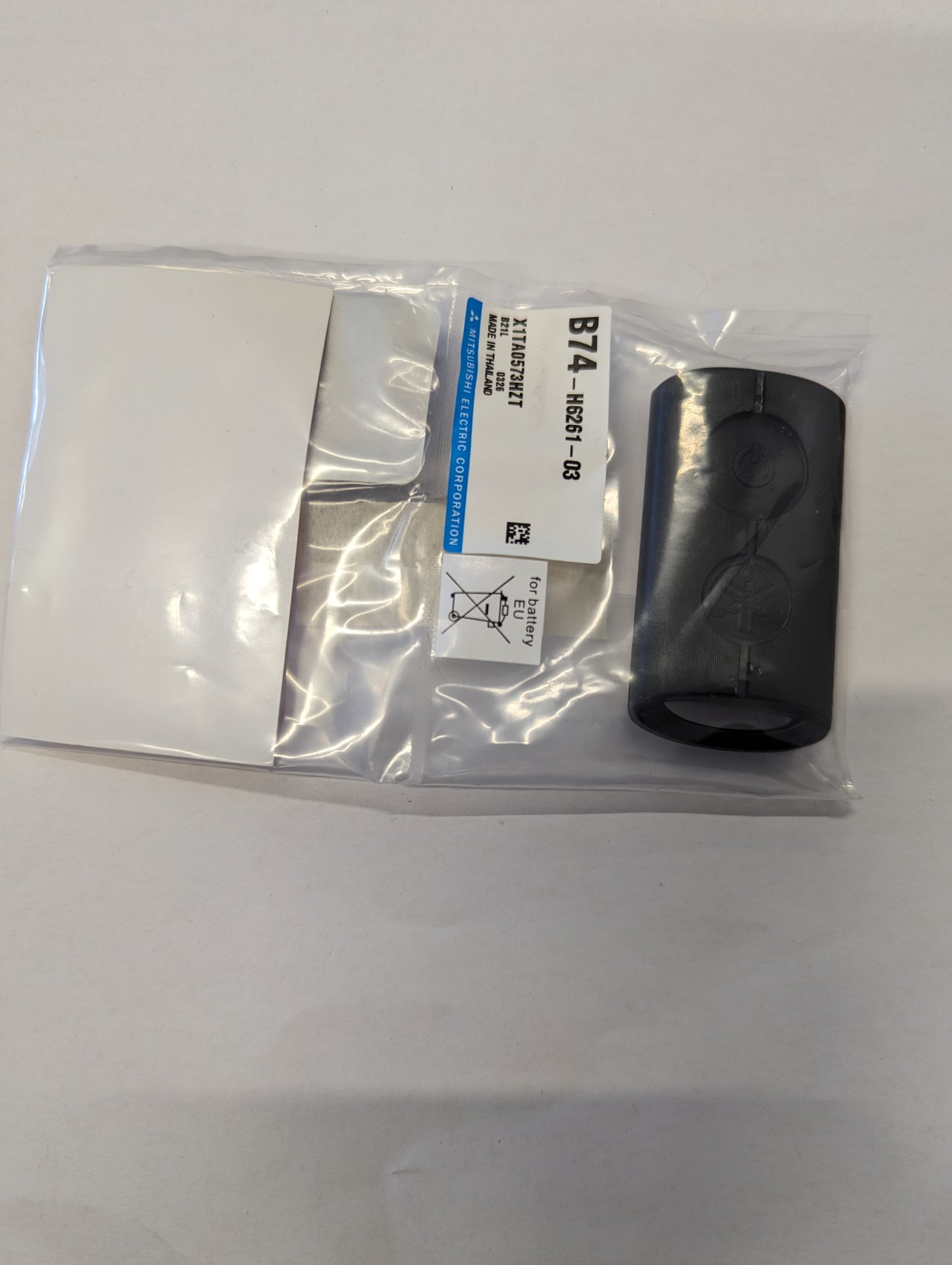 Yamaha NMAX 125 155 - 2025 - All lost Smart key remote fob programming service